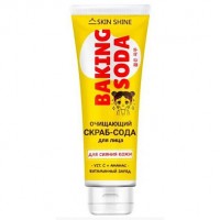 Скраб-сода для лица Очищающий, Витамин С + Ананас, 100мл BAKING SODA SKIN SHINE